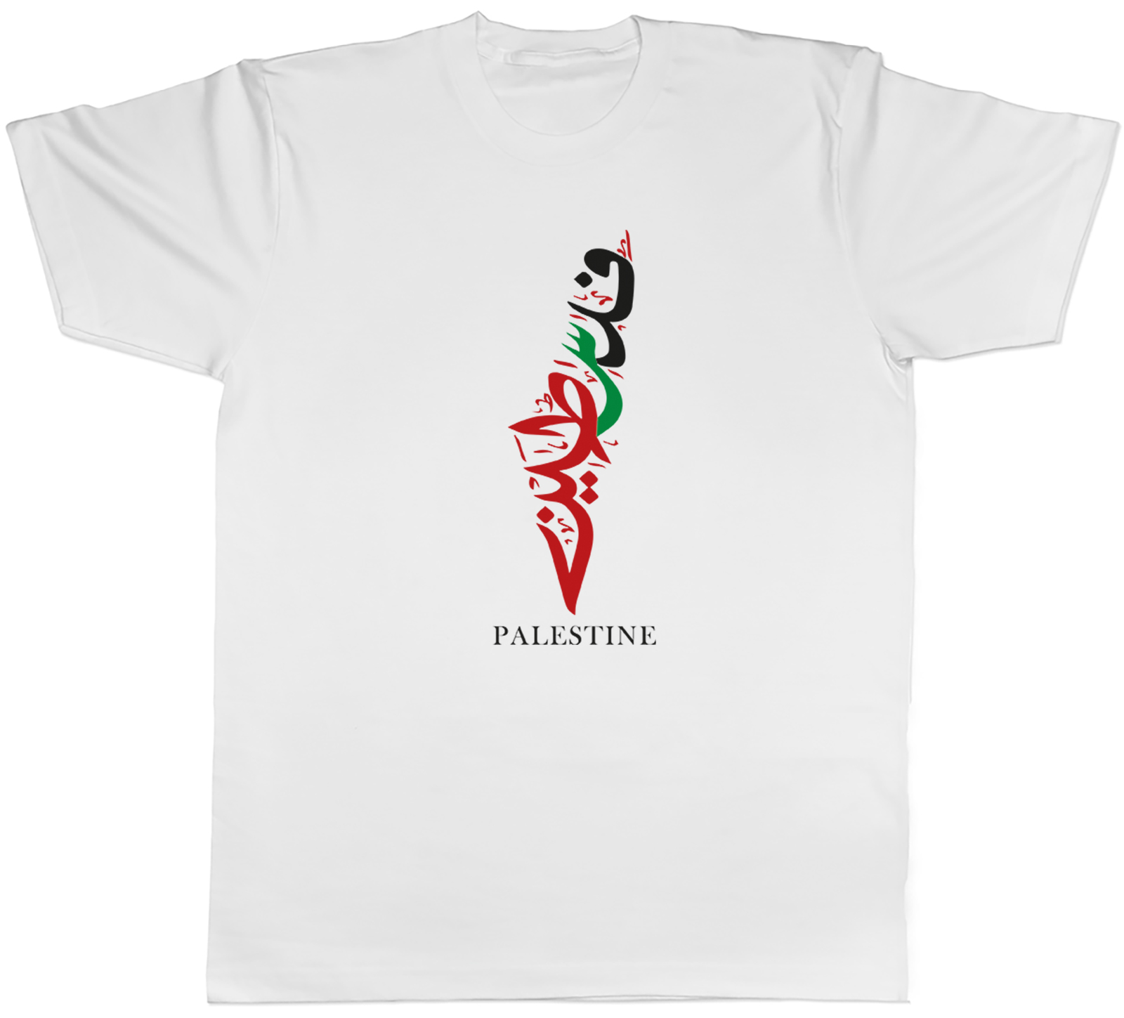 Palestine Mens T-Shirt Arabic Gaza Map Tee Gift - Picture 7 of 8