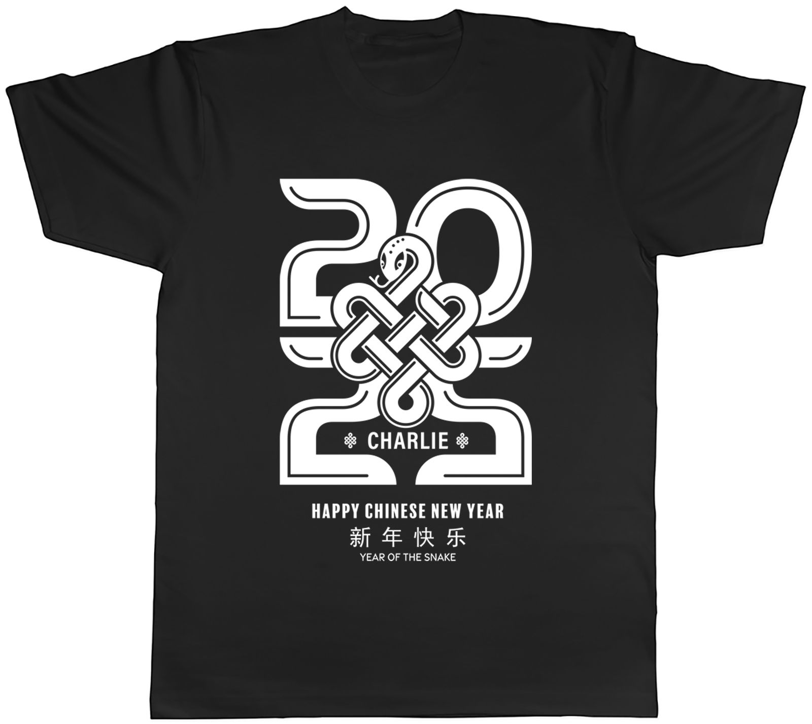 Personalised Happy Chinese New Year Mens T-Shirt 2025 Year of the Snake Tee Gift